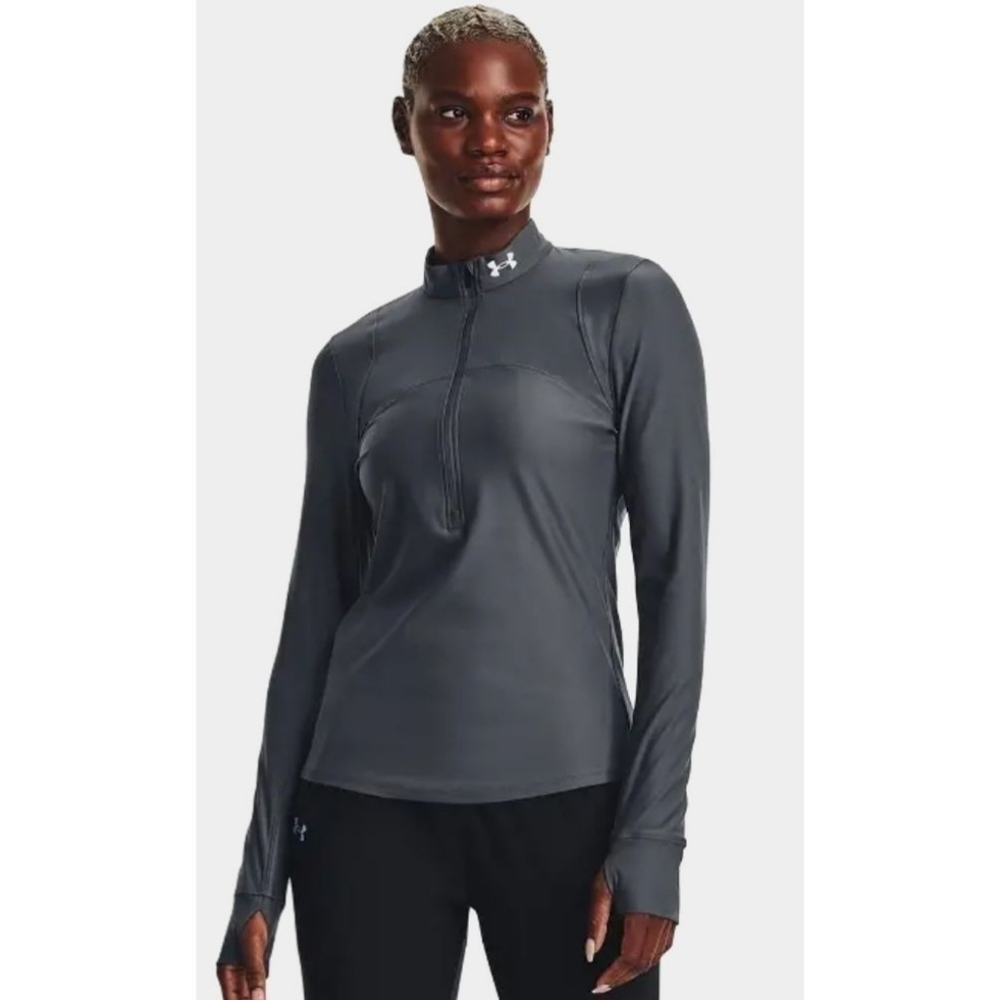 Under Armour UA Qualifier Run 2.0 ½ Zip Running Top Gray
